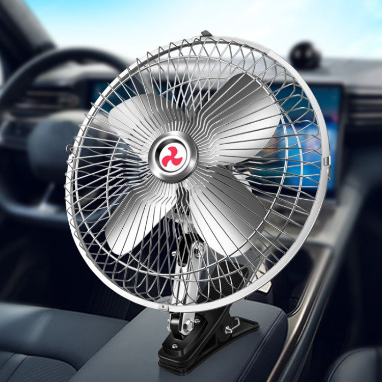 Car Powerful Fixing Clip Cooling High Wind Power Electric Fan, Specification: 8 inch Black 12V - Heating & Fans by PMC Jewellery | Online Shopping South Africa | PMC Jewellery | Buy Now Pay Later Mobicred