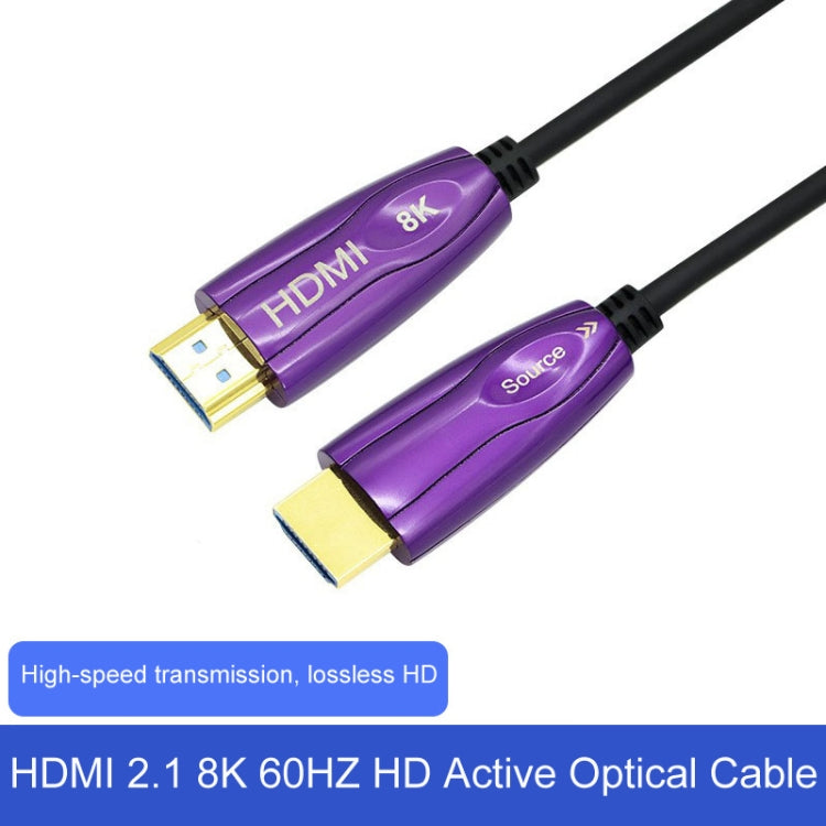 HDMI 2.1 8K 60HZ HD Active Optical Cable Computer Screen Conversion Line, Cable Length: 60m - Cable by PMC Jewellery | Online Shopping South Africa | PMC Jewellery | Buy Now Pay Later Mobicred