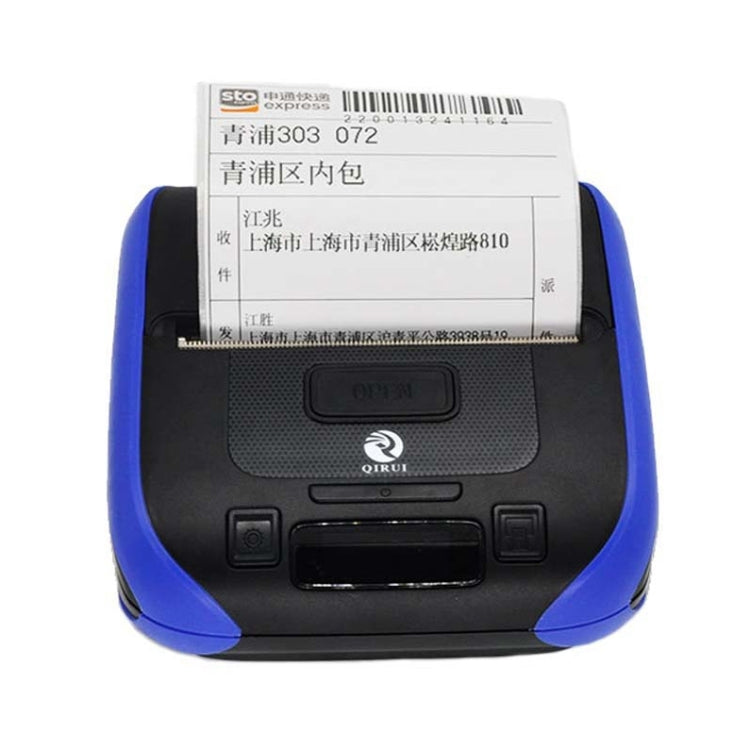 QIRUI 72mm Portable Thermal Receipt Express List Bluetooth Handheld Printer, CN Plug(QR-386A) - Printer by PMC Jewellery | Online Shopping South Africa | PMC Jewellery | Buy Now Pay Later Mobicred