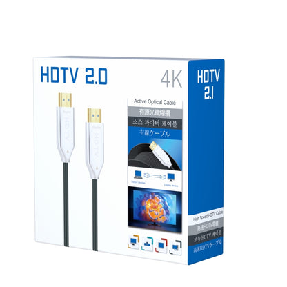 2.0 Version HDMI Fiber Optical Line 4K Ultra High Clear Line Monitor Connecting Cable, Length: 40m(White) - Cable by PMC Jewellery | Online Shopping South Africa | PMC Jewellery | Buy Now Pay Later Mobicred