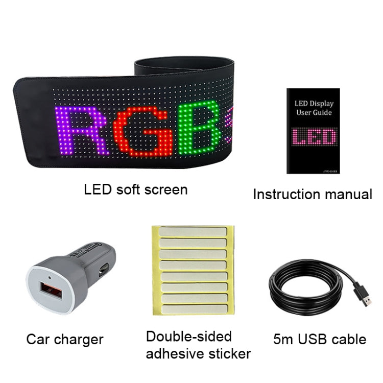 S1696RGB 672x122mm Car LED Flexible Display Cell Phone APP Control Bluetooth Connection - Car Monitor by PMC Jewellery | Online Shopping South Africa | PMC Jewellery | Buy Now Pay Later Mobicred