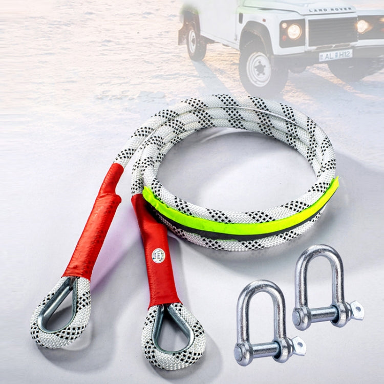 Car Outdoor Off-road Emergency Rescue Thickened Nylon Tow Rope, Specification: 3 Tons 3m - Towing Bars by PMC Jewellery | Online Shopping South Africa | PMC Jewellery | Buy Now Pay Later Mobicred