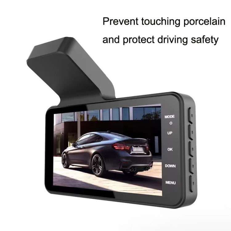 XH-V2 4 Inches Driving Recorder HD Night Vision Free Installation Dash Camera, Style: Button Model(Single Record) - Car DVRs by PMC Jewellery | Online Shopping South Africa | PMC Jewellery | Buy Now Pay Later Mobicred