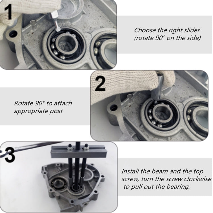 BL1240 13pcs/set Plug-in Bearing Puller Small Bearing Removal Tool - Hand Tool Sets by PMC Jewellery | Online Shopping South Africa | PMC Jewellery | Buy Now Pay Later Mobicred