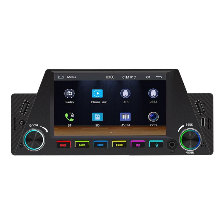 4.7 inch AUTO/CarPlay Navigation Bluetooth FM Radio Car MP5(161C) - Car MP3 & MP4 & MP5 by PMc TechLife | Online Shopping South Africa | PMc TechLife | Buy Now Pay Later Mobicred