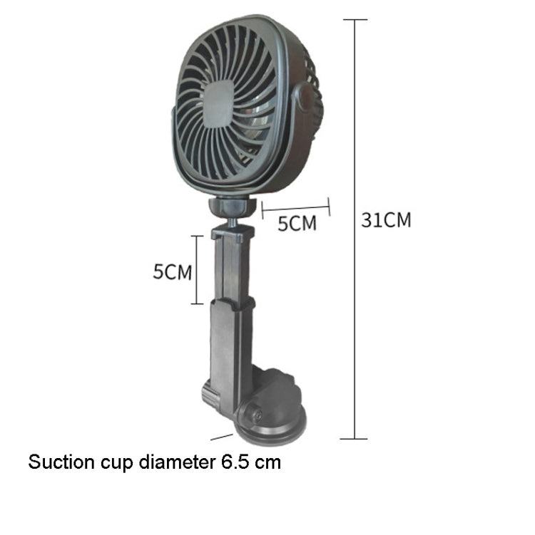 Car Suction Cup Fan Desktop Dormitory Office Kitchen Fan(Black) - Heating & Fans by PMC Jewellery | Online Shopping South Africa | PMC Jewellery | Buy Now Pay Later Mobicred