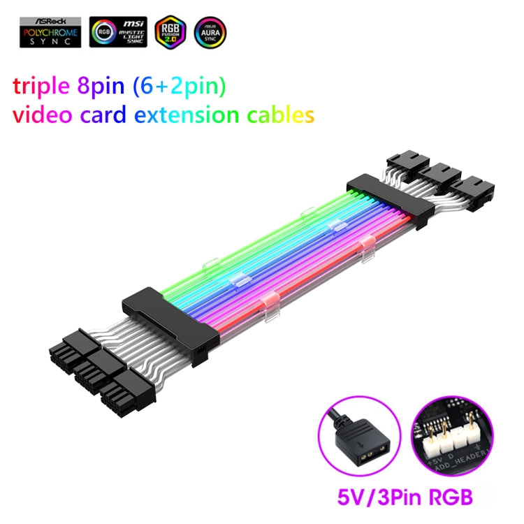 3x8pin Graphics Card Power Supply Wire Black 5V ARGB Neon Color Line - PCIE Cable by PMC Jewellery | Online Shopping South Africa | PMC Jewellery