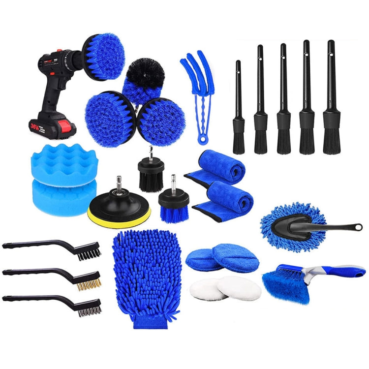 26pcs/set WRS-CS29 Car Wash Cleaning Brush Set Car Interior Crevice Cleaning Electric Drill Brush - Car washing supplies by PMC Jewellery | Online Shopping South Africa | PMC Jewellery | Buy Now Pay Later Mobicred