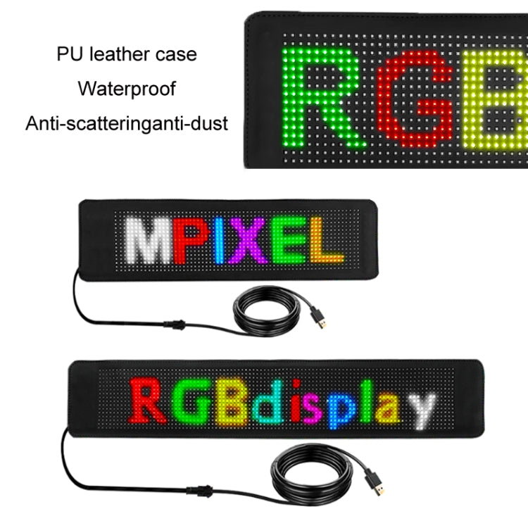 500x150mm Vehicle Rear Window Color Flexible LED Electronic Screen - Car Monitor by PMC Jewellery | Online Shopping South Africa | PMC Jewellery | Buy Now Pay Later Mobicred