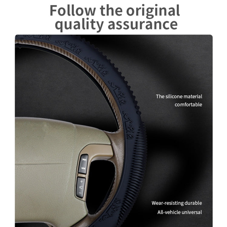 Non-slip Wear-resistant Fire Pattern Silicone Car Steering Wheel Cover, Size: 36-42cm(Beige) - Steering Wheel Accessories by PMC Jewellery | Online Shopping South Africa | PMC Jewellery | Buy Now Pay Later Mobicred