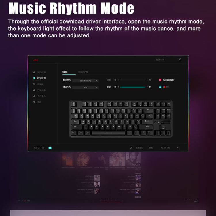 Ajazz K870T Pro 87 Keys Three Mode Wireless/Bluetooth/Wired Pluggable RGB Mechanical Keyboard Red Shaft (Black) - free shipping - PMC Jewellery - Order now!