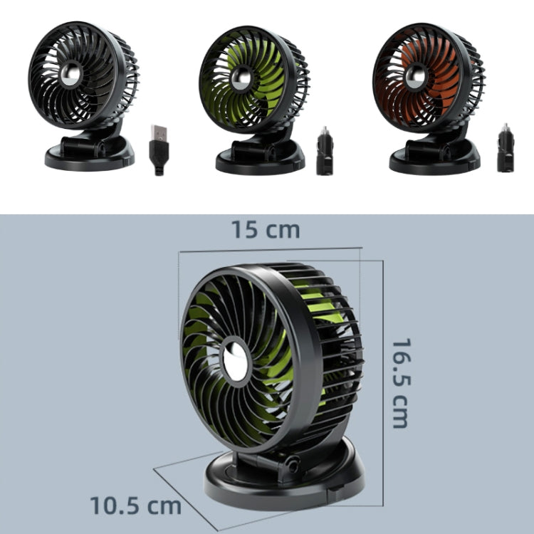 F612 5W Car Rotatable Turntable Silent Fan(12V Cigarette Lighter) - Heating & Fans by PMC Jewellery | Online Shopping South Africa | PMC Jewellery | Buy Now Pay Later Mobicred