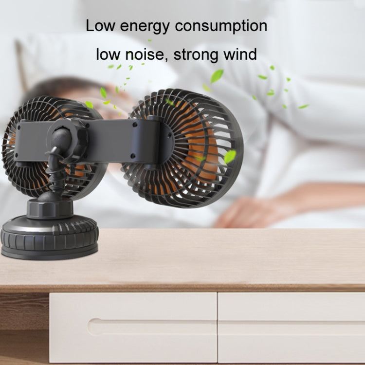 F6026 Large Suction Cup Vehicle-Mounted Double-Head Fan, Model: USB - Heating & Fans by PMC TechLife | Online Shopping South Africa | PMC TechLife