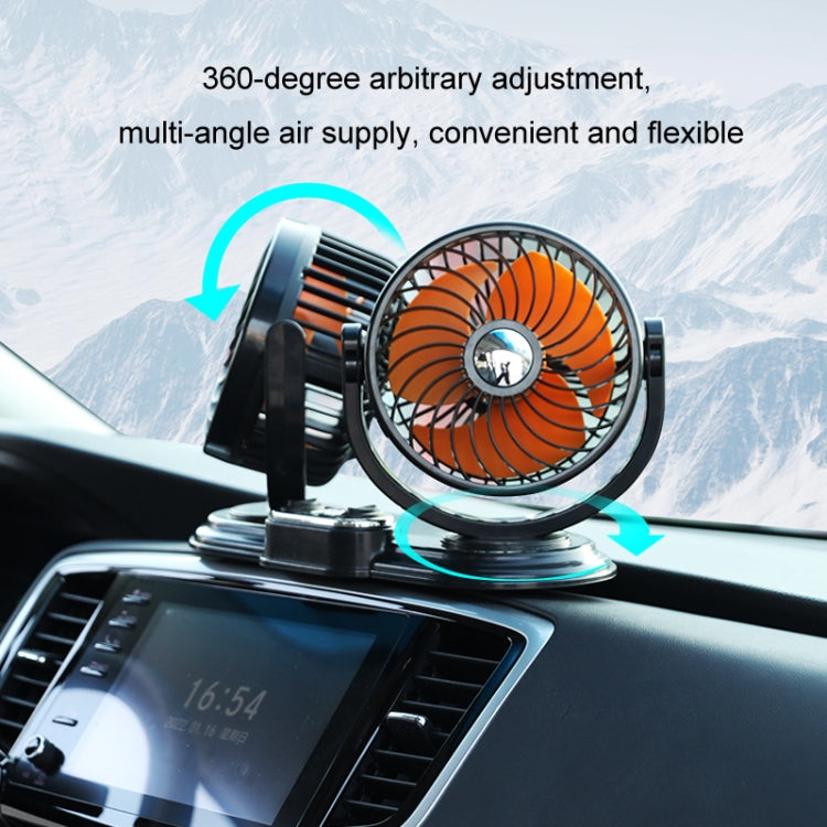 F621 Car Rotatable Turntable Silent Car Double Head Fan, Model: 12V Cigarette Lighter - Heating & Fans by PMC Jewellery | Online Shopping South Africa | PMC Jewellery | Buy Now Pay Later Mobicred