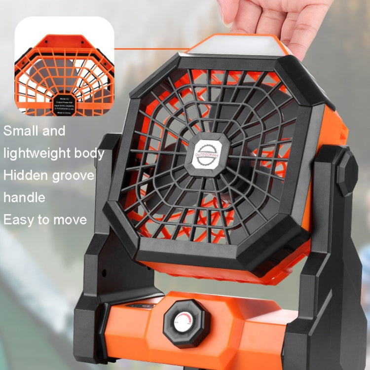 Outdoor Infinitely Variable Speed Portable Large Wind Charging Camping Lighting Fan(Black Green) - Electric Fans by PMC TechLife | Online Shopping South Africa | PMC TechLife | Buy Now Pay Later Mobicred