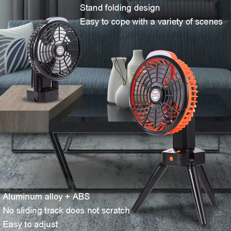 Outdoor Camping USB Charging Fan Tent Swing Head Fan With Tripod LED Light(Black Orange) - Electric Fans by PMC Jewellery | Online Shopping South Africa | PMC Jewellery | Buy Now Pay Later Mobicred