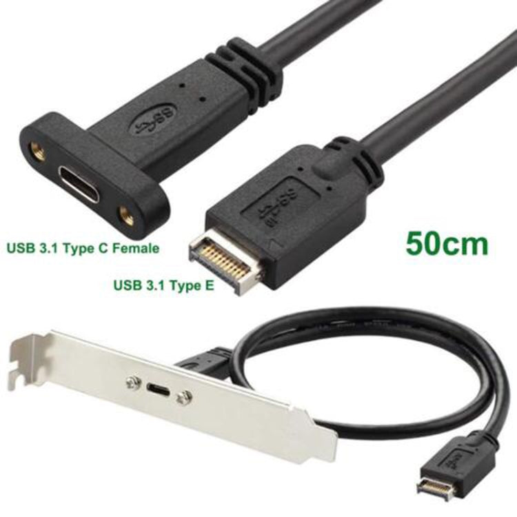 USB 3.1 Type-E To USB-C / Type-C Connector Front Panel Header 0.5m High Profile Bracket - Cable & Adapters by PMC Jewellery | Online Shopping South Africa | PMC Jewellery | Buy Now Pay Later Mobicred