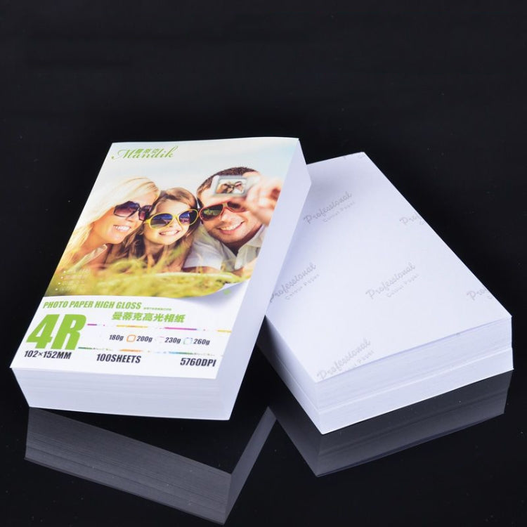 Mandik 4R 6-Inch One Side Glossy Photo Paper For Inkjet Printer Paper Imaging Supplies, Spec: 230gsm 500 Sheets - Printer Accessories by PMC Jewellery | Online Shopping South Africa | PMC Jewellery | Buy Now Pay Later Mobicred