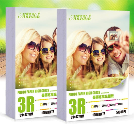 Mandik 3R 5-Inch One Side Glossy Photo Paper For Inkjet Printer Paper Imaging Supplies, Spec: 230gsm 200 Sheets - Printer Accessories by PMC Jewellery | Online Shopping South Africa | PMC Jewellery | Buy Now Pay Later Mobicred