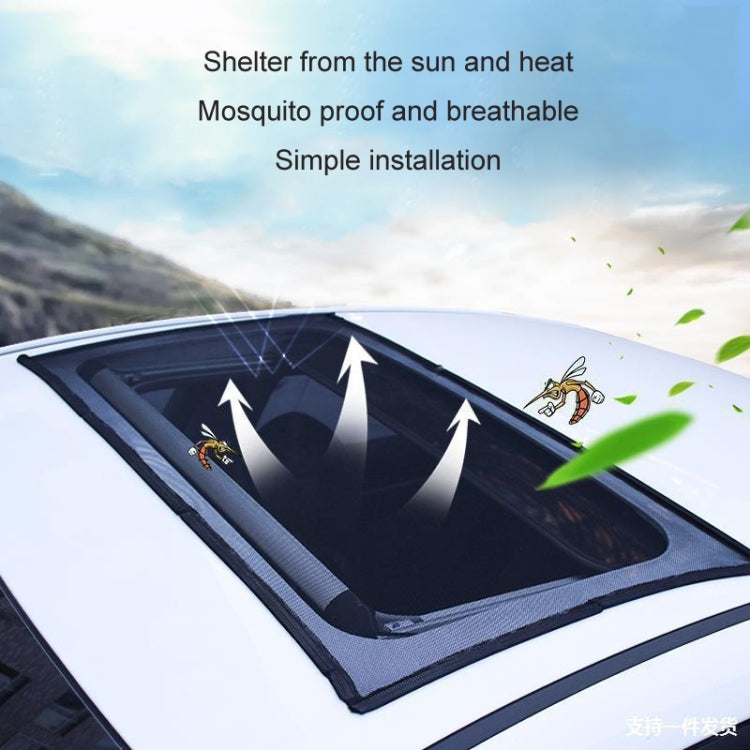 100x65cm Car Sunroof Magnetic Suction Anti-Mosquito Cover Anti-Mosquito Screen Window - Window Foils & Solar Protection by PMC Jewellery | Online Shopping South Africa | PMC Jewellery | Buy Now Pay Later Mobicred