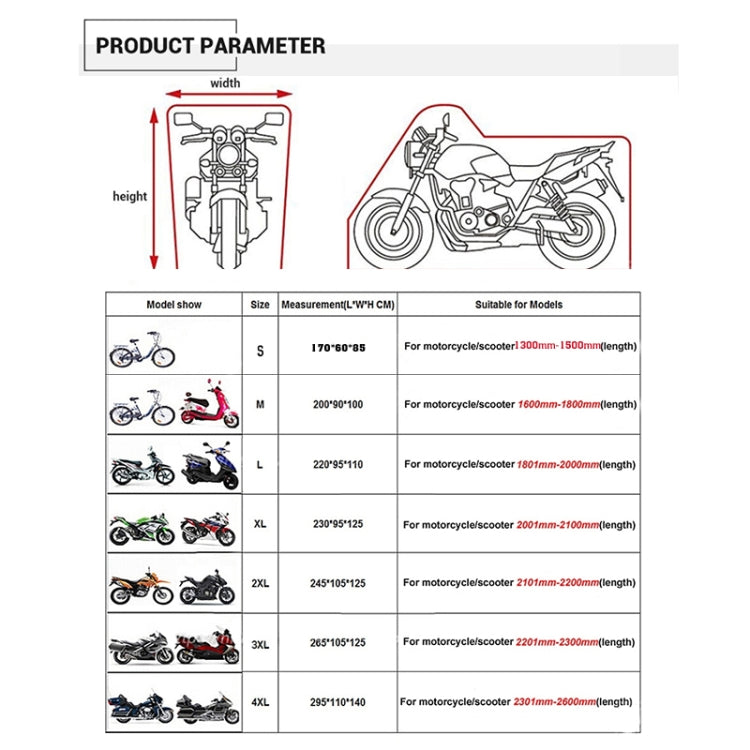 190T Motorcycle Rain Covers Dustproof Rain UV Resistant Dust Prevention Covers, Size: M(Black and Dark Blue) - Protective Gear by PMC Jewellery | Online Shopping South Africa | PMC Jewellery | Buy Now Pay Later Mobicred