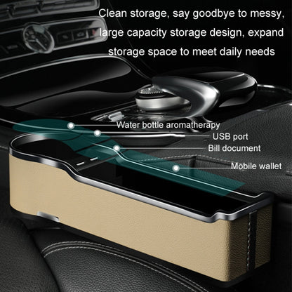 Car Seat Gap Storage Box Multifunctional Mobile Phone USB Charger, Color: QC3.0 Beige - Stowing Tidying by PMC Jewellery | Online Shopping South Africa | PMC Jewellery | Buy Now Pay Later Mobicred