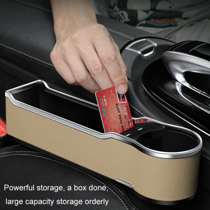 Car Seat Gap Storage Box Multifunctional Mobile Phone USB Charger, Color: Standard Beige - Stowing Tidying by PMC Jewellery | Online Shopping South Africa | PMC Jewellery | Buy Now Pay Later Mobicred