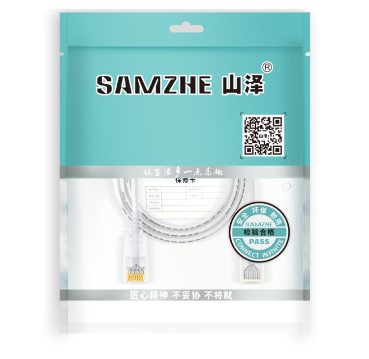 SAMZHE Cat6A Ethernet Cable UTP Network Patch Cable 10m(Black) - Lan Cable and Tools by SAMZHE | Online Shopping South Africa | PMC Jewellery | Buy Now Pay Later Mobicred