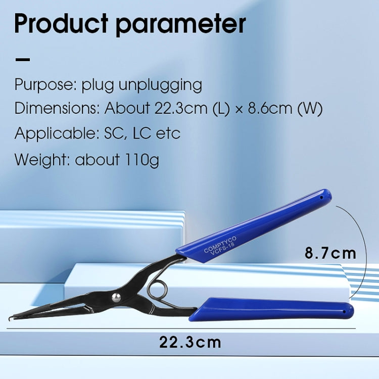 COMPTYCO VCFS-18 SC/LC Fiber Optic Connector Plug And Clamp Pull Tools Flange Long Nozzle Clip - Lan Cable and Tools by COMPTYCO | Online Shopping South Africa | PMC Jewellery | Buy Now Pay Later Mobicred