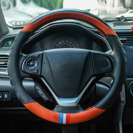 38cm Microfiber Leather Sports Colorful Car Steering Wheel Cover, Color: Orange(D Type) - Steering Wheel Accessories by PMC Jewellery | Online Shopping South Africa | PMC Jewellery | Buy Now Pay Later Mobicred