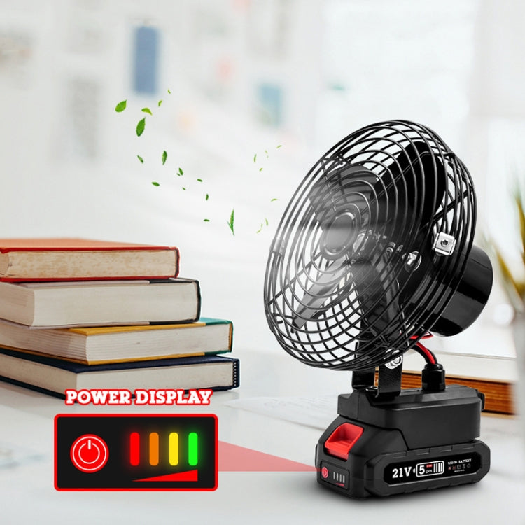 HILDA Portable Powerful Fan Outdoor Hair Dryer, With US Plug Adaptor, Style: 6 inch With 1 Battery(1500mAh) - Electric Fans by HILDA | Online Shopping South Africa | PMC Jewellery | Buy Now Pay Later Mobicred