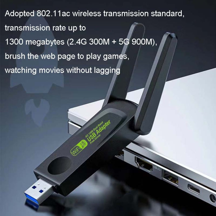 1300Mbps Wireless Network Card Gigabit Dual Band 5G Driverless Computer USB Network Card, Scope: 600m - USB Network Adapter by PMC Jewellery | Online Shopping South Africa | PMC Jewellery