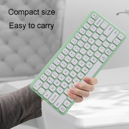 B087 2.4G Portable 78 Keys Dual Mode Wireless Bluetooth Keyboard And Mouse, Style: Keyboard Mouse Set Green - Wireless Keyboard by PMC Jewellery | Online Shopping South Africa | PMC Jewellery | Buy Now Pay Later Mobicred