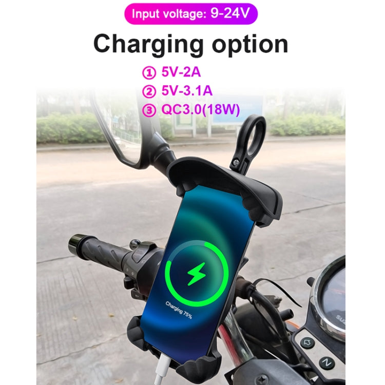 Motorcycle Sunshade Rainproof Mobile Phone Holder, Shape: Charging Mirror Holder 18W (QC3.0) - Holder by PMC Jewellery | Online Shopping South Africa | PMC Jewellery | Buy Now Pay Later Mobicred