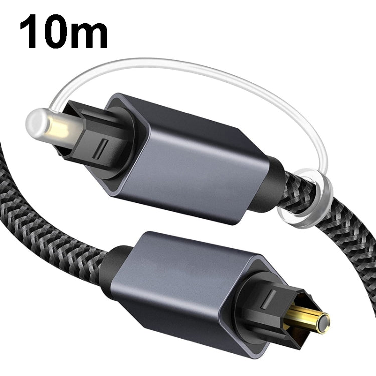 10m Digital Optical Audio Output/Input Cable Compatible With SPDIF5.1/7.1 OD5.0MM(Gray) - Audio Optical Cables by PMC Jewellery | Online Shopping South Africa | PMC Jewellery | Buy Now Pay Later Mobicred