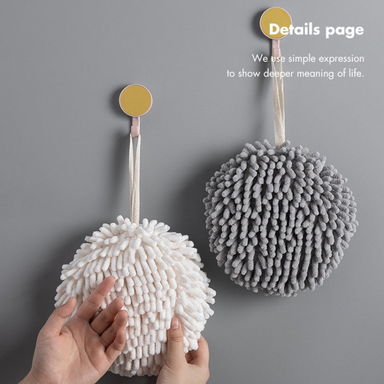 Chenille Hand Wipe Ball Large Hanging Bathroom Quick Dry Hand Towel Kitchen Rag Wipe Handkerchief(Gray) - Sponges, Cloths & Brushes by PMC Jewellery | Online Shopping South Africa | PMC Jewellery