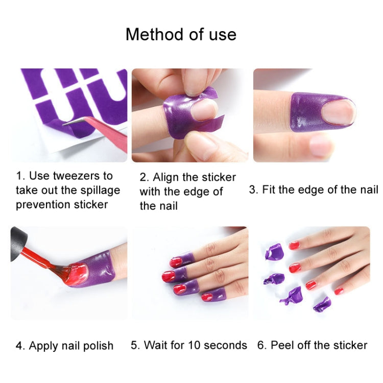 10pcs /Pack Nail Art Nail Polish Anti-Spill U-Shape Stickers(Color Random Delivery) - Nail Stickers by PMC Jewellery | Online Shopping South Africa | PMC Jewellery | Buy Now Pay Later Mobicred