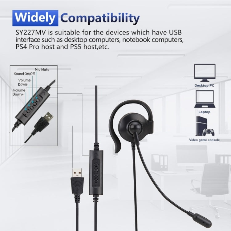 SOYTO SY227 Single-side Operator Ear Hook Headset Corded Computer Headset, Interfaces: Separation USB Wire Control - Microphones & Headsets by SOYTO | Online Shopping South Africa | PMC Jewellery