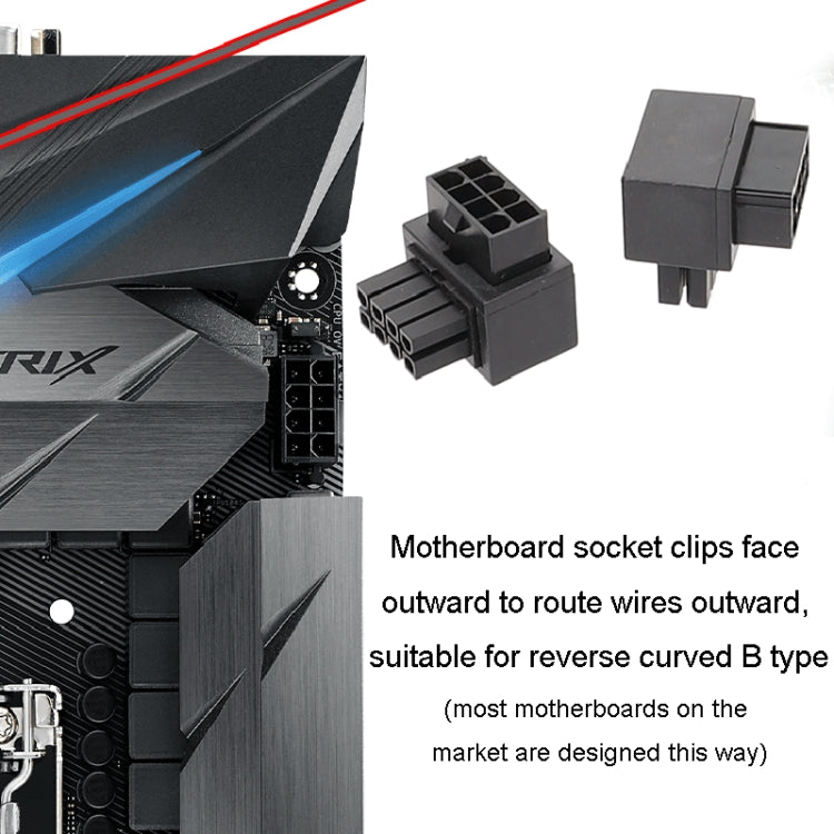 Reverse Curve B Type Motherboard CPU 8Pin Power Steering Connector Interface Steering Header 90 Degree Adaptor - Others by PMC TechLife | Online Shopping South Africa | PMC TechLife