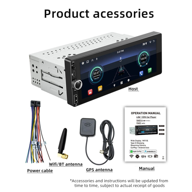 Car Universal Radio Wireless Bluetooth Hands-Free Android Navigation, Memory: 1+32G - Car MP3 & MP4 & MP5 by PMC Jewellery | Online Shopping South Africa | PMC Jewellery | Buy Now Pay Later Mobicred