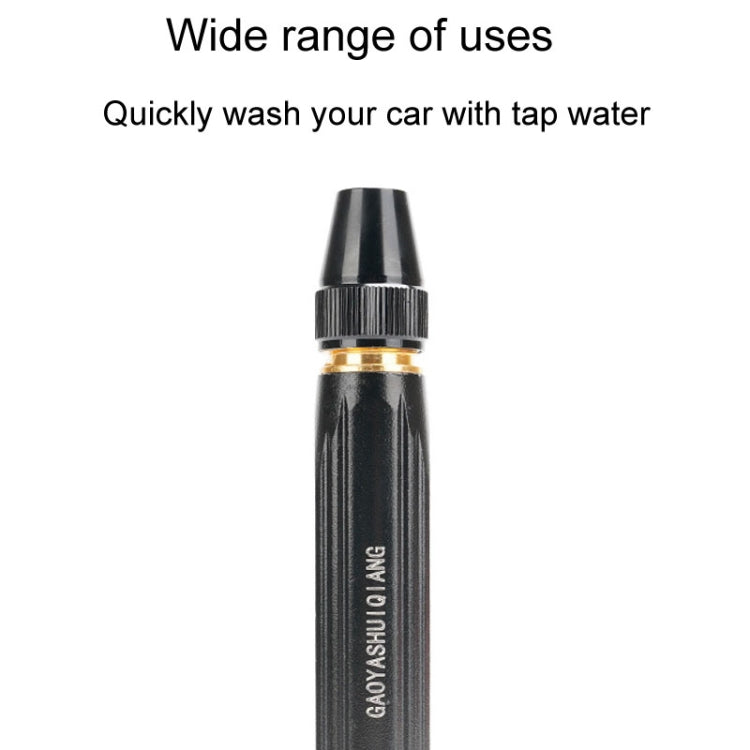 Household High Pressure Car Wash Metal Water Jet Car Brushing Booster Nozzle, Accessories: 4 Connector+5m Pipe - Car Washer & Accessories by PMC Jewellery | Online Shopping South Africa | PMC Jewellery | Buy Now Pay Later Mobicred