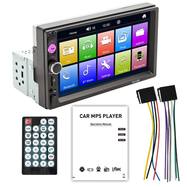 Car Universal Touch Screen MP5 Player Rear View Portable Bluetooth Radio - Car MP3 & MP4 & MP5 by PMC Jewellery | Online Shopping South Africa | PMC Jewellery | Buy Now Pay Later Mobicred