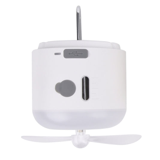 Outdoor Camping Tent Hanging Ambient Light Magnetic Spray Humidification Fan(White) - Electric Fans by PMC Jewellery | Online Shopping South Africa | PMC Jewellery | Buy Now Pay Later Mobicred