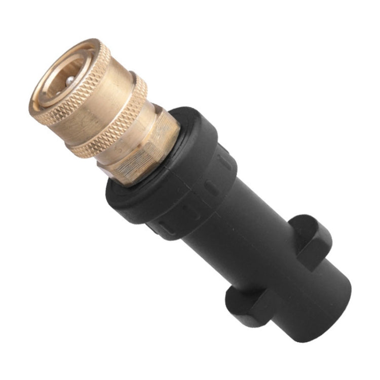 For Karcher K2-K7 Series High Pressure Washer Foam Lance Adapter, Specification: 1/4 Female Connector - Car Washer & Accessories by PMC TechLife | Online Shopping South Africa | PMC TechLife | Buy Now Pay Later Mobicred