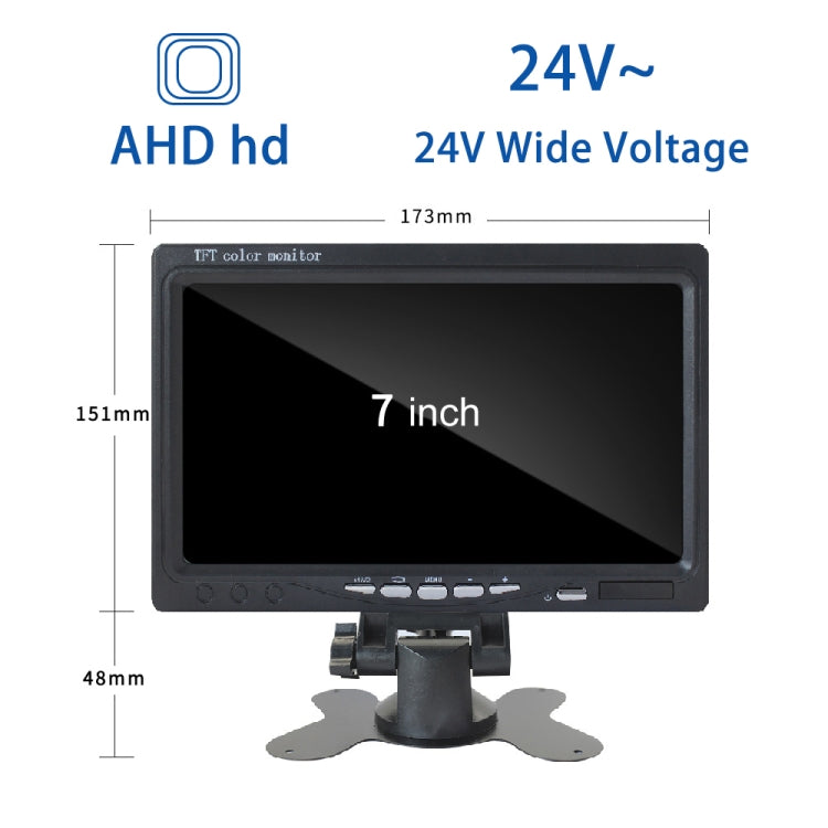 7 Inch Four-Way Monitor With Reverse Detection Digital Radar(PZ905) - Radar Detectors by PMC Jewellery | Online Shopping South Africa | PMC Jewellery | Buy Now Pay Later Mobicred