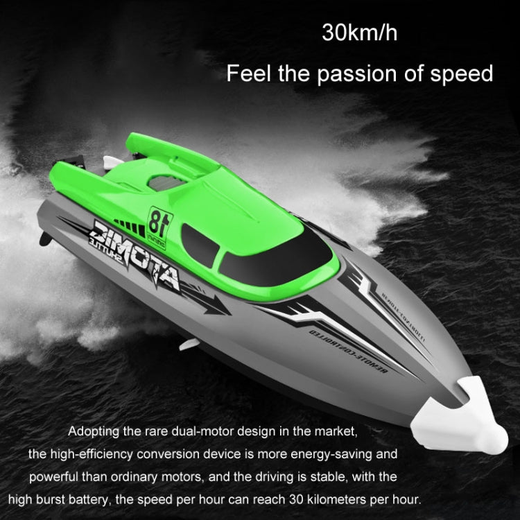 EB02 2.4G Wireless RC Boat Circulating Water-Cooled High-Speed Speedboat Racing Boat Model Toy(Orange) - RC Boats by PMC Jewellery | Online Shopping South Africa | PMC Jewellery | Buy Now Pay Later Mobicred