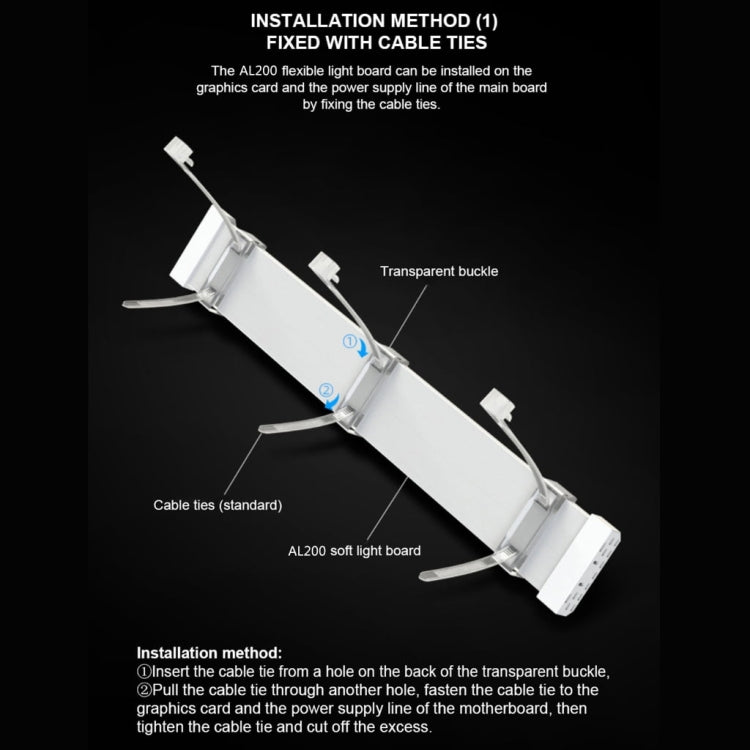 AOSOR Al200 Neon Cable Computer Motherboard Graphics Card Glow Board Power Supply Line Decoration(White) - PCIE Cable by AOSOR | Online Shopping South Africa | PMC Jewellery | Buy Now Pay Later Mobicred