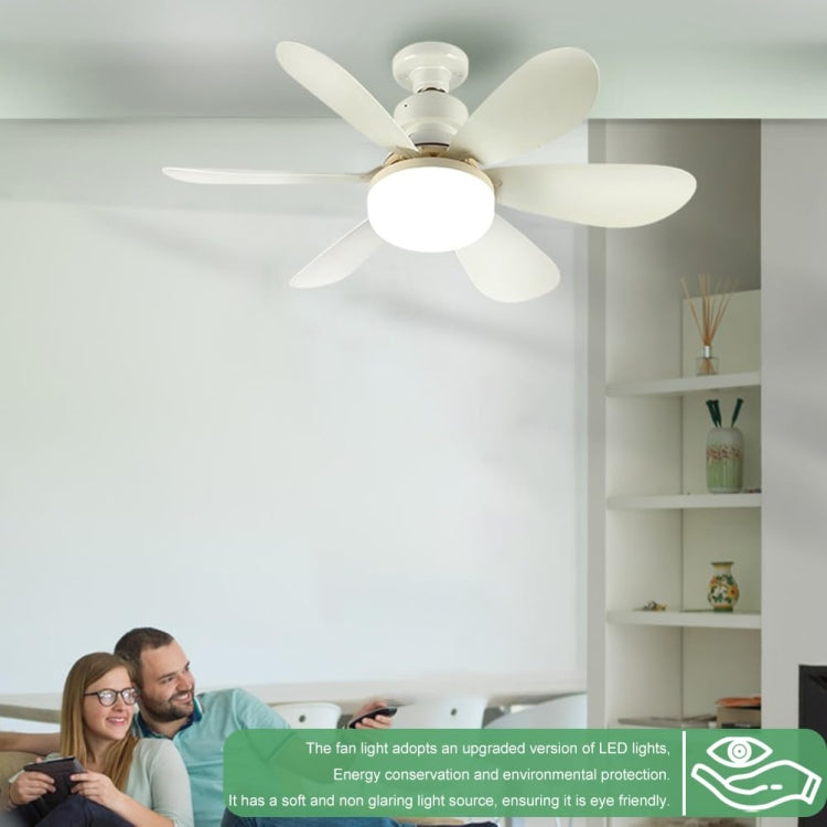 Home Small Fan Light E27 Snail Mouth Suspension Fan Lamp, Size: 420x205mm 30W Multi-color(Remote Control Without Base) - Electric Fans by PMC Jewellery | Online Shopping South Africa | PMC Jewellery | Buy Now Pay Later Mobicred