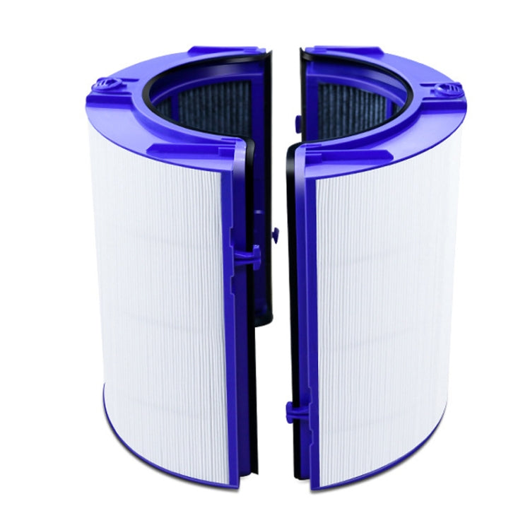 HEPA Activated Carbon Filter For Dyson Air Purifiers TP06 / 09, HP06 / 09, PH02 / 04 - For Dyson Accessories by PMC Jewellery | Online Shopping South Africa | PMC Jewellery | Buy Now Pay Later Mobicred