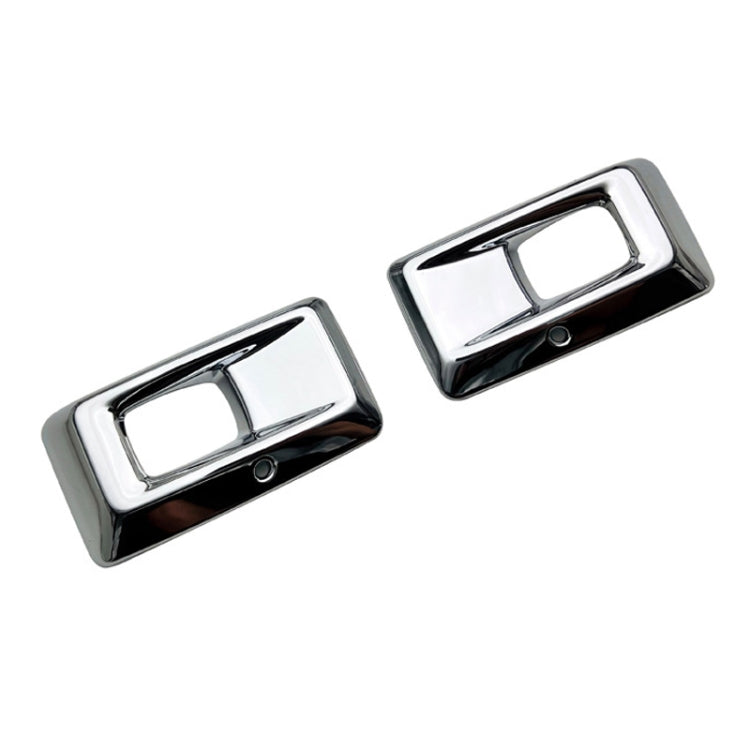 For 2023 Mitsubishi Delica Mini Right-hand Drive Front Bumper Fog Lamp Cover - Lamp Decoration by PMC Jewellery | Online Shopping South Africa | PMC Jewellery | Buy Now Pay Later Mobicred